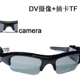MJ Mobile eyewear recorder Sunglasses spy hidden HD DVR Camera