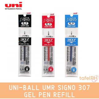 Uni-ball UMR Signo 307 Gel Pen Refill, 0.38 mm / 0.5 mm / 0.7 mm