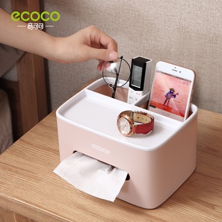 ECOCO Multi function Remote Control Storage Tissue Box for Creative Simple Light Luxury Drawer Household Living Room Dining Room