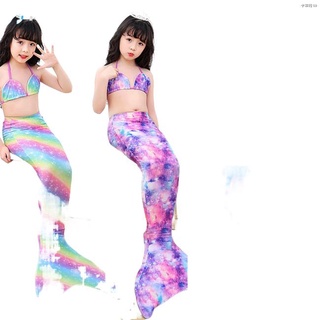 ✉☫✑Jazeel 2Pcs/set Girl Kid Swimsuit Halter Bra + Mermaid Tail Colorful Split Swimwear for 3-12Y