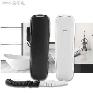 ♈❦❂[Hot Sale] Corded Telephone Home Office Hotel Desktop Wall Mountable Landline Handset Phone