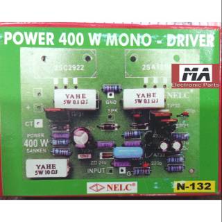 Mono 400watt Driver NELC power kit