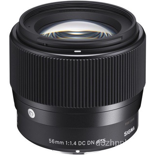 Sigma 56mm f/1.4 DC DN Contemporary Lens - [For MFT]