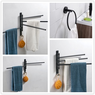 HN Towel Holder Towel Hanger Towel Bar Bathroom Accessories Matte Black Towel Rack Towel Ring