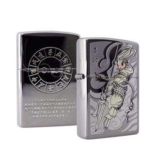 Zippo Best Seller 8 Models 100% Authentic Made in USA / Boyfriend Gift (3)