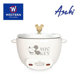 Asahi DRC101 8 cups/1.5-liters Single-Wall Rice Cooker (Disney Model)