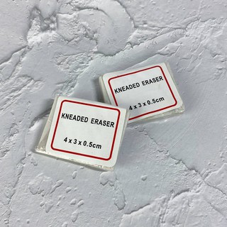 Berkeley Kneadable Eraser (ARTS & CRAFTS)