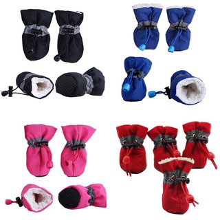 ☁4pcs Waterproof Winter Pet Dog Shoes Anti-slip Rain Snow Boots Footwear Thick Warm For Small Cats D