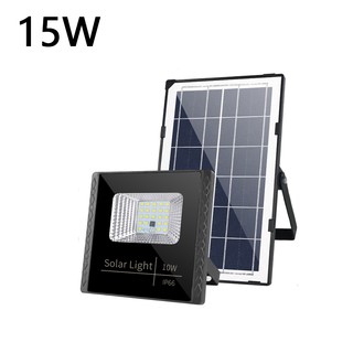 15w waterproof outdoor solar light lamp ip65 outdoor light solar panel street light remote control