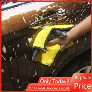 30x40cm Car Wash Microfiber Towel Auto Cleaning Drying Cloth Hemming Super Absorbent