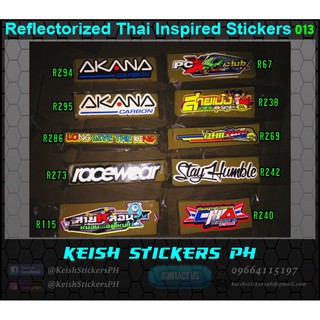 Thai Inspired Reflectorized Stickers-013
