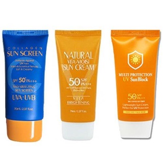 [3W CLINIC] Natural Vita-Moist Collagen Sun Screen Multi Protection SPF50 PA 70ml