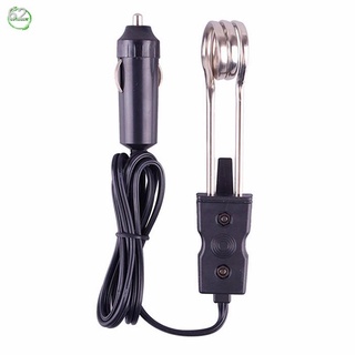 ﹉▼CF| Portable 12V Car Immersion Heater Water Auto Electric Heater