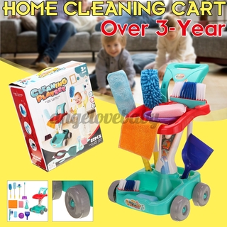 Children play house simulation mini cleaning tools boys and girls broom mop cart toy set