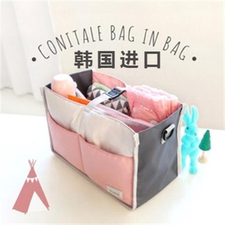 Korea Imported Large Capacity Baby Stroller Bag Stroller Pack Baby Storage Pack