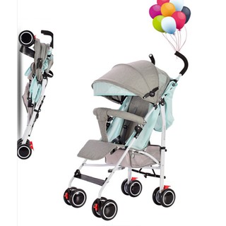 SHOPP INN baby lightweight and convenient folding trolley stroller