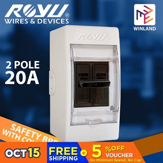 Royu Safety Breaker with Cover and Outlet Metal Handle 2 Pole 230V 60Hz 20A RSB20C/O *WINLAND*