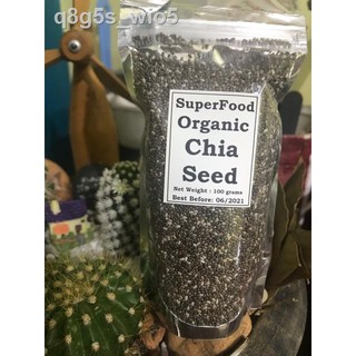 ✠✹┅Chia Seeds Superfood chia seed 100g from Peru