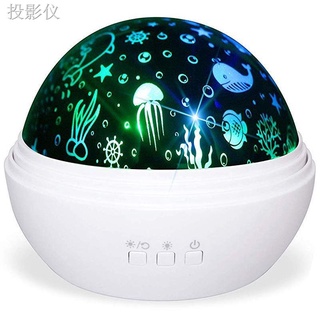 ❆❐▼(Spot goods) Star Projector Light Night Lamp Romantic Rotating Sea Animals Star Moon Cover Projec