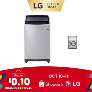 LG Washing Machine Top Load Smart Inverter Smart Motion 9.0Kg T2309VSAM w/ 10 Year Warranty on Motor (1)
