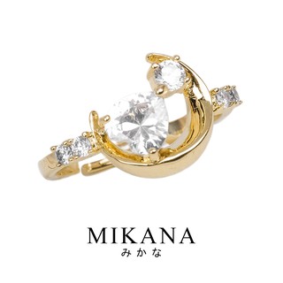 Mikana Magical Girl Mahou Shoujo Sailor Moon Tsukiwa 18k Gold Plated Ring Accessories For Women