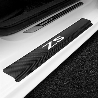 MG 4pcs 3D Carbon Fiber Car Sill Scuff Plate Door Protector Film Sticker For ZS Logo(MJ-01-MK) (9)