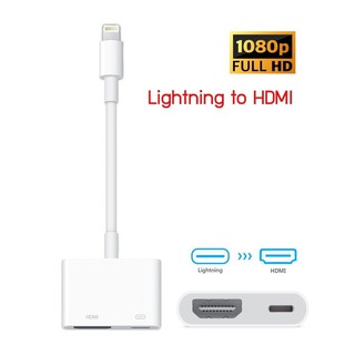 ₪iPad iPhone to HDMI Adapter, Lightning Digital AV Adapter with Charging Port, for HD TV Monitor Pr
