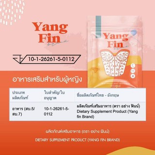 Yang Fin Women Supplement & Breast Enhancer - COD (Sold per pack - 10 capsule) (6)