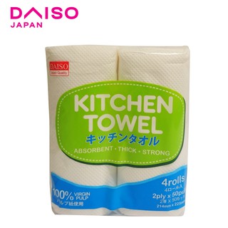 Daiso Kitchen Towel Roll Tissue