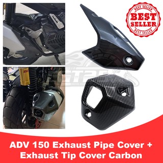 ADV 150 Exhaust Pipe Cover + Exhaust Tip Cover Carbon (1)