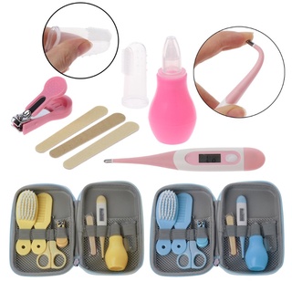 8Pcs/Set Newborn Baby Nail Health Care Thermometer Grooming Brush Kit