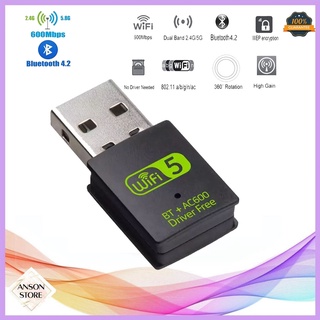 USB WiFi Bluetooth Adapter 600Mbps Dual Band 2.4/5Ghz Wireless External Receiver Mini WiFi Dongle