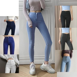 Summer Thin Skinny Jeans High Waist Jeans Ladies Pants (1)