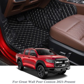 Car Styling PU Leather Floor Mat For Great Wall Poer Connon 2021-Present Auto Foot Carpet Warterproo