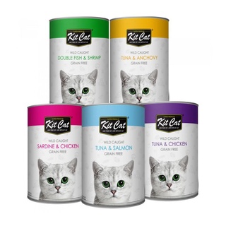 Aquarium Pet Food■❡◐KIT CAT Super Premium Grain Free Cat Canned Food (400g)