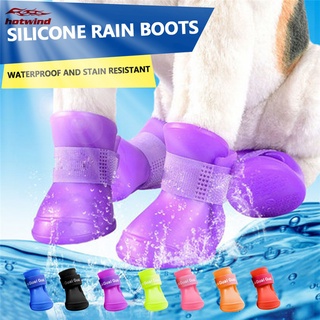 rain shoe┅HW 4Pcs/Set Waterproof Pet Dog Shoes Rubber Rain Boots Shoes Anti Slip Puppy Rain Boots S-
