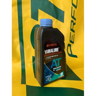YAMALUBE (Yamaha) 4 Stroke Motor Oil