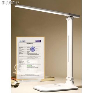 ⊙❐﹊LED Desk Lamp USB Study Lamp Stepless Dimming Table Lamp Rechargeable Foldable Student Reading Li