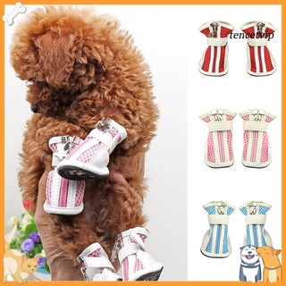 【Vip】4Pcs Fashion Mesh Cotton Breathable Anti-Skid Casual Pet Shoes Dog Puppy Boots