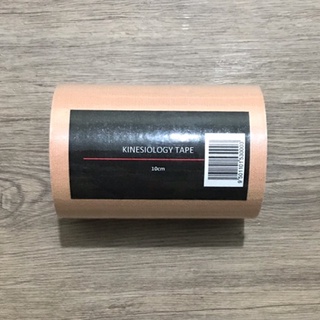 KT Tape Kinesiology Tape 10cm