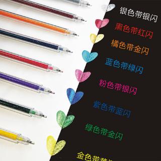 Color Changing Flash Pen Fluorescent Pen 8 pcs Box Flash Powder Dual Color Gel Pen With Flash
