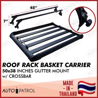 Aerorack Roof Rack Carrier Car Basket 50"x38" Black Gutter Mount with Crossbar