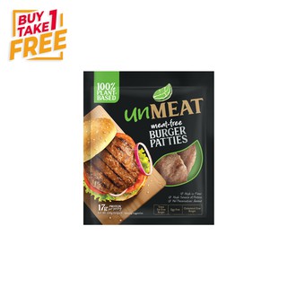 Buy Unmeat Burger Patties 226g and get Unmeat Nuggets 200g for FREE (2)