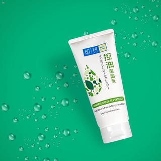 ❃Hada Labo Deep Clean and Pore Refining face wash
