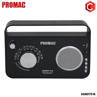 Radio AM/FM Transistor Rechargeable PROMAC HANDY516 Bluetooth Portable TF MP3 Player AC/DC