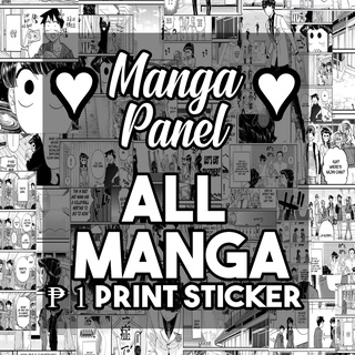 MANGA PANELS Anime Wall Decoration (Read The Description)