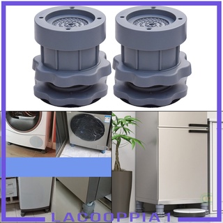 [LACOOPPIA1] Anti Vibration Pads Lifting Foot Base for Home Kitchen Washroom Accessory