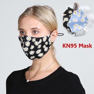 Small Daisies Printing KN95 Face Mask Without Valve Woman New Fashion Breathable Anti-dust Mask