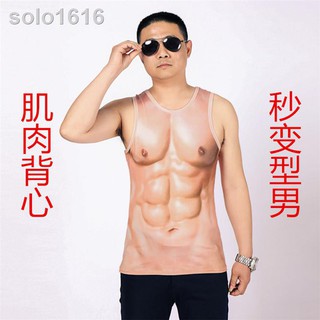 6.10◙3D Print Muscle Men's Vest Clothes Fake Chest Muscle Abs Top Leotard Shirt