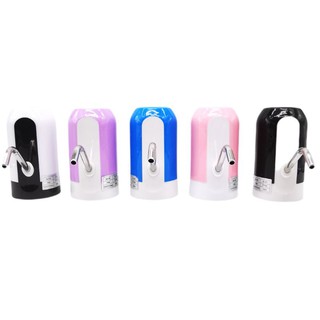 Automatic Water Dispenser Wireless Rechargeable Water Dispenser